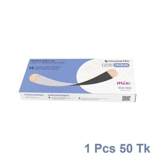 Straight Nail File on Wooden Base, 25 pcs