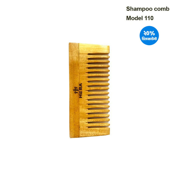 Hera Neem Wood Shampoo Comb for Gentle Scalp Care - M 110
