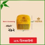 The Compact Wide-Tooth Comb for Men's Grooming by Hera is crafted from natural Neem Wood, known for its antibacterial properties.